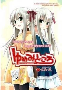 Yume Midokoro Baca Komik Yume Midokoro