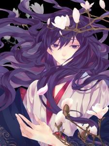 Yun Tian Yao Yun Tian Yao