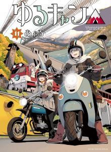 Yuru Camp Baca Komik Yuru Camp