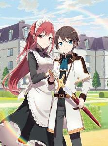 Zennin ossan, umareka wattara SSS ranku jinsei ga kakutei shita Zennin ossan, umareka wattara SSS ranku jinsei ga kakutei shita